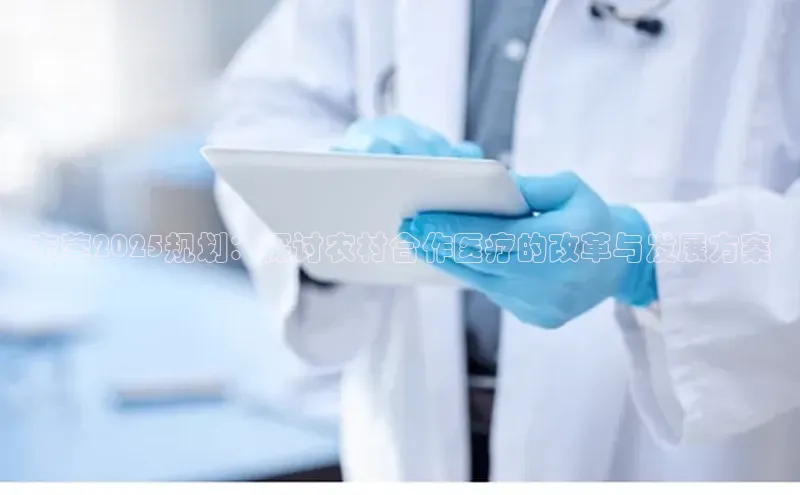 杏盛注册登录官网