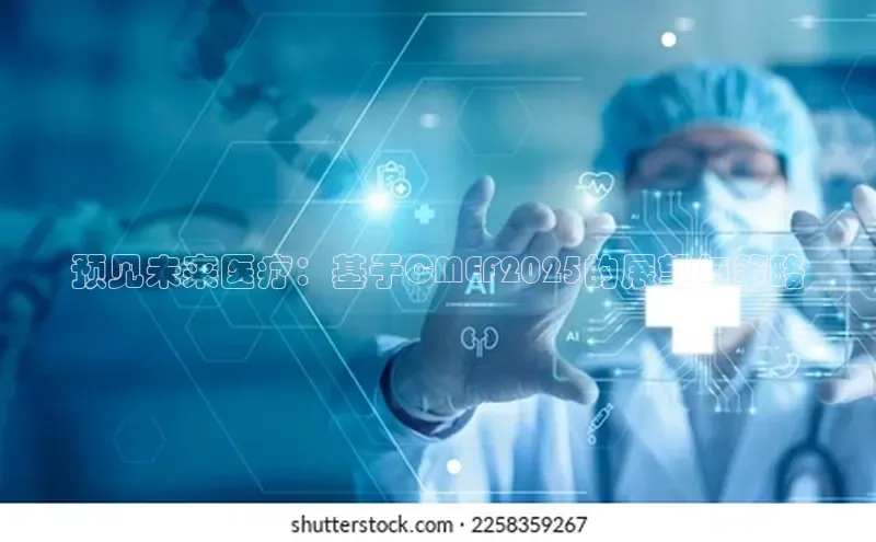 杏盛测速登录入口