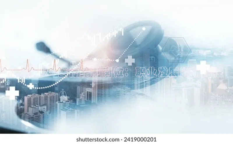 杏盛注册登录官网