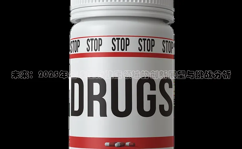 杏盛注册流程和入口