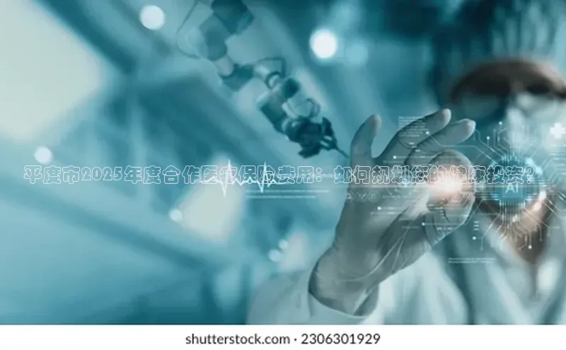 杏盛平台总代理