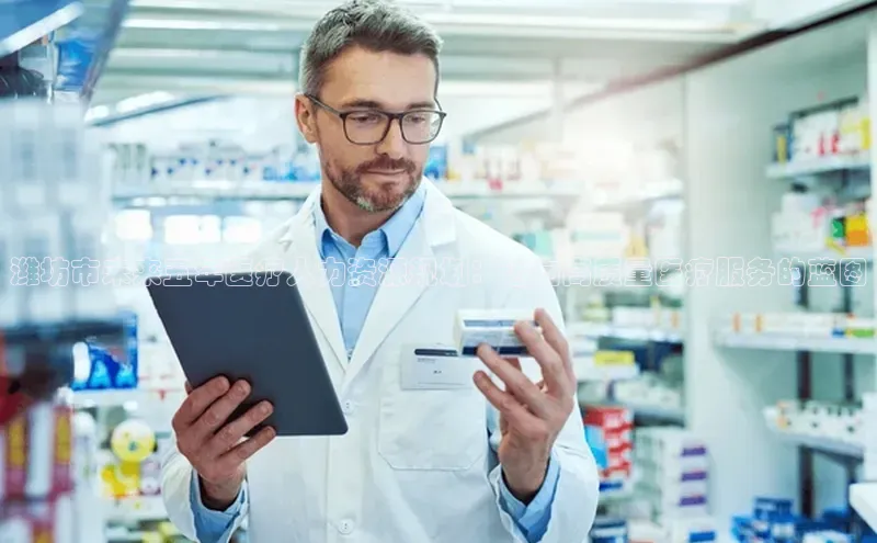 杏盛测速app官方下载最新版