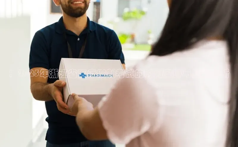 杏盛app官方下载最新版本更新内容