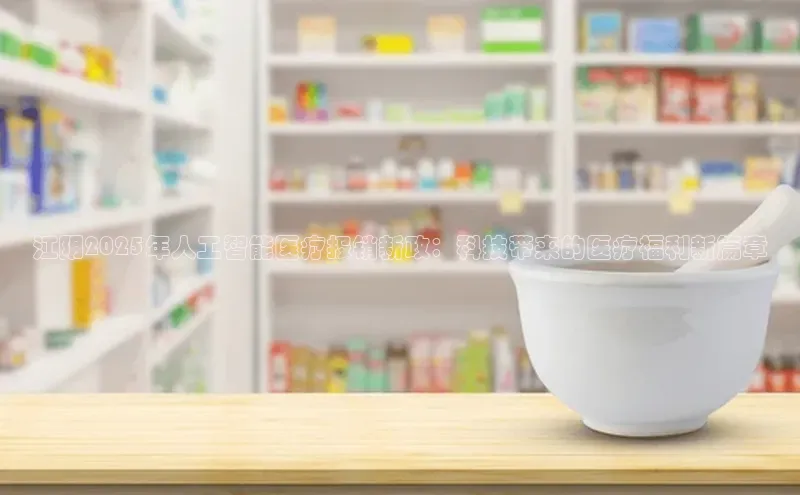 杏盛app官方下载最新版本更新内容