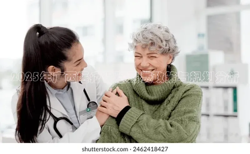 杏盛注册流程和入口