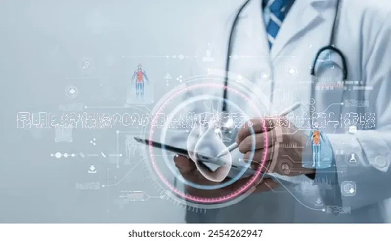 杏盛平台总代理