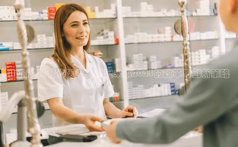 杏盛注册登录官网