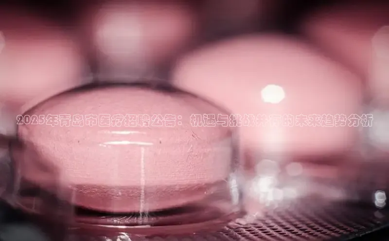 杏盛测速登录入口