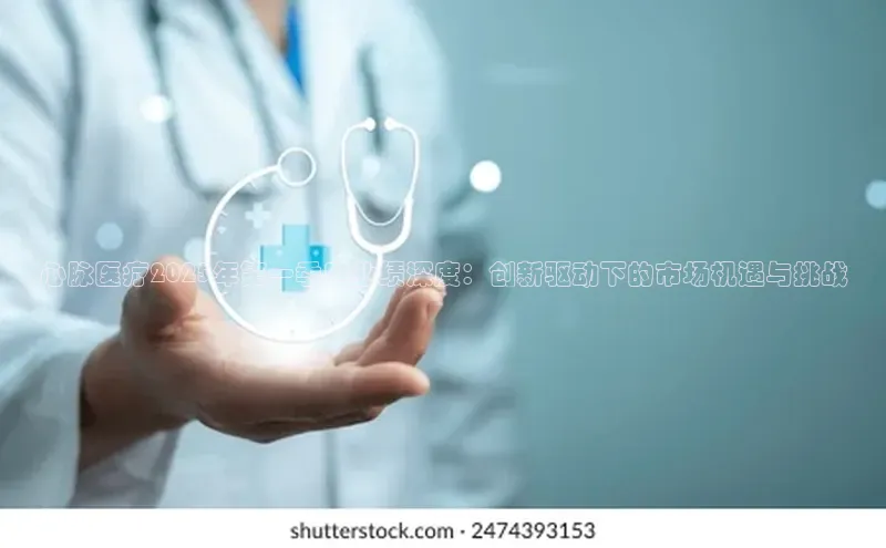 杏盛注册登录官网