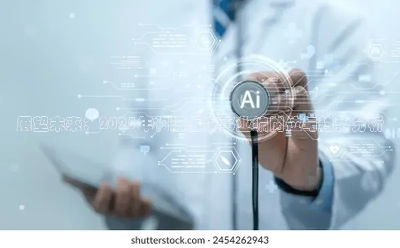 杏盛注册登录官网