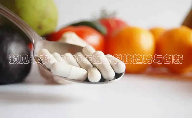 杏盛注册流程和入口