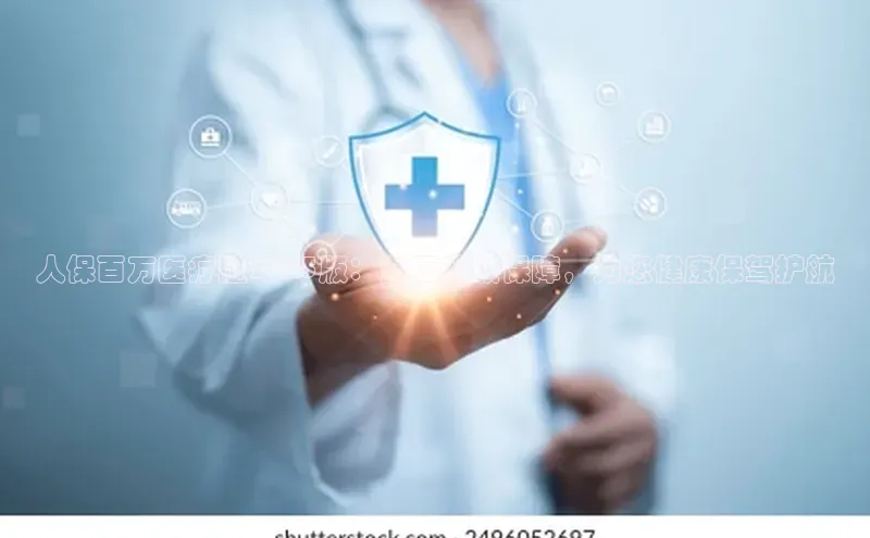 杏盛平台总代理