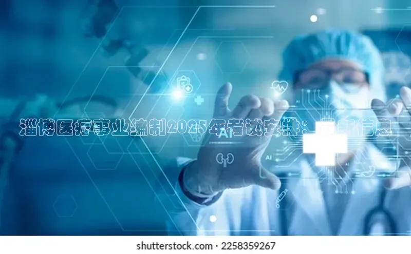 杏盛注册登录官网