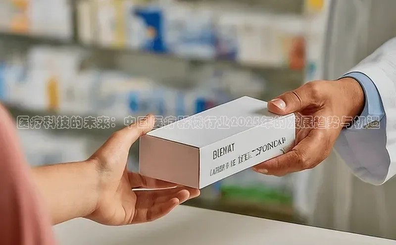 杏盛测速app官方下载最新版